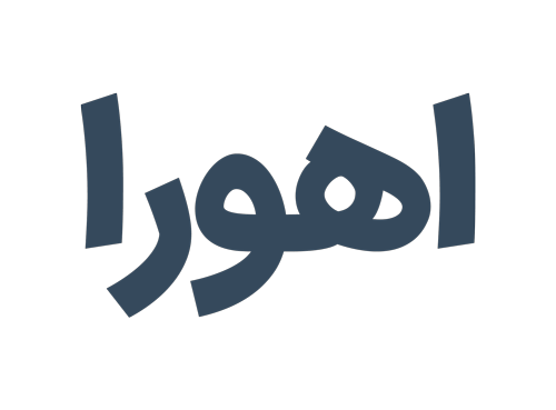 درمالند